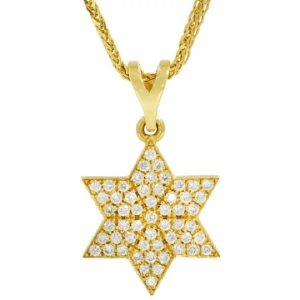 תליון מגן דוד יהלומים טבעיים